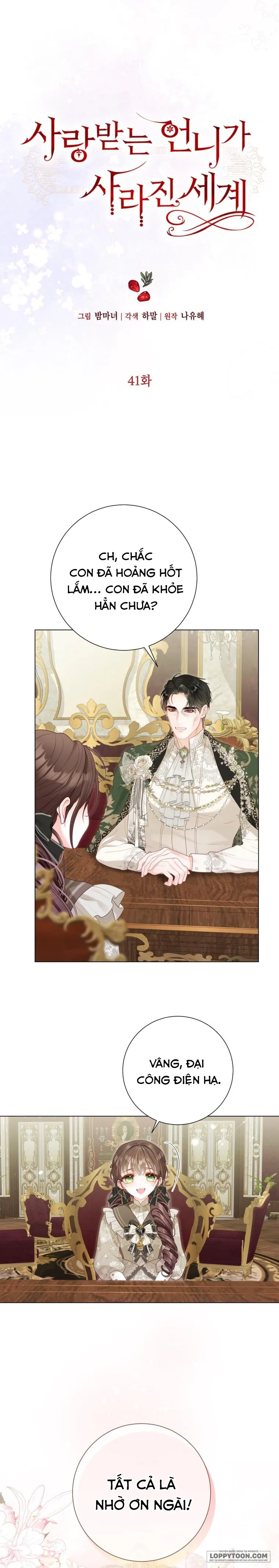 Một Thế Giới Không Có Chị Gái Mà Ai Cũng Yêu - Chap 41 - Trang 3