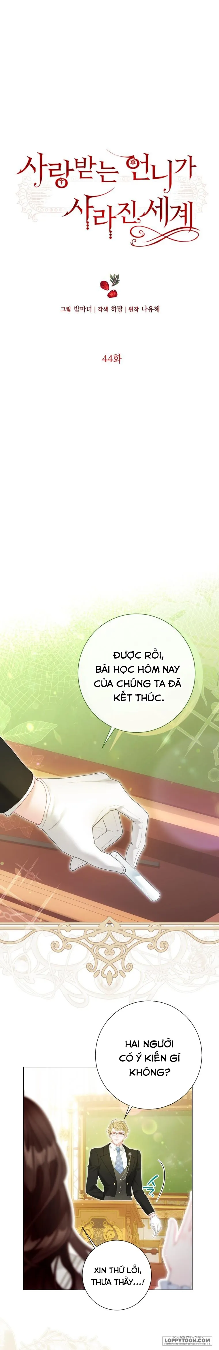 Một Thế Giới Không Có Chị Gái Mà Ai Cũng Yêu - Chap 44 - Trang 1