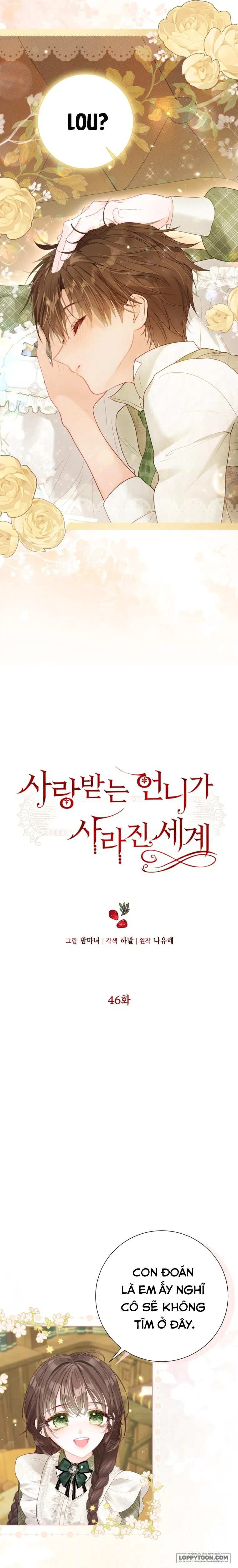 Một Thế Giới Không Có Chị Gái Mà Ai Cũng Yêu - Chap 46 - Trang 2