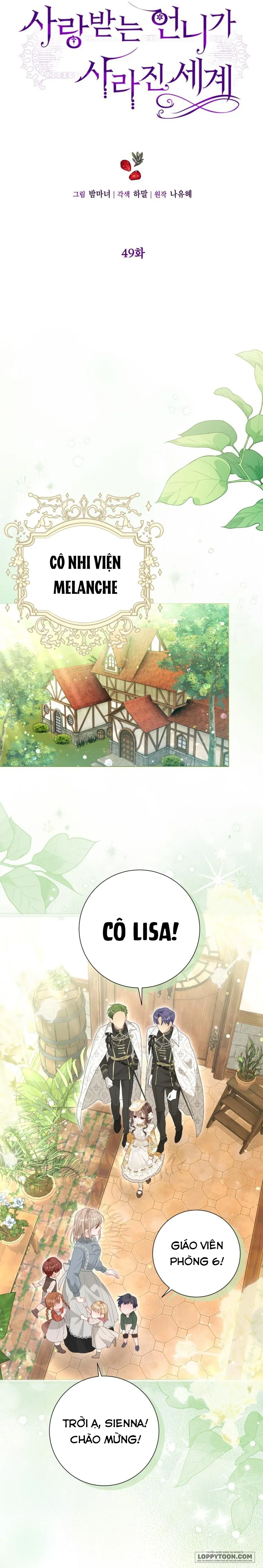 Một Thế Giới Không Có Chị Gái Mà Ai Cũng Yêu - Chap 49 - Trang 11