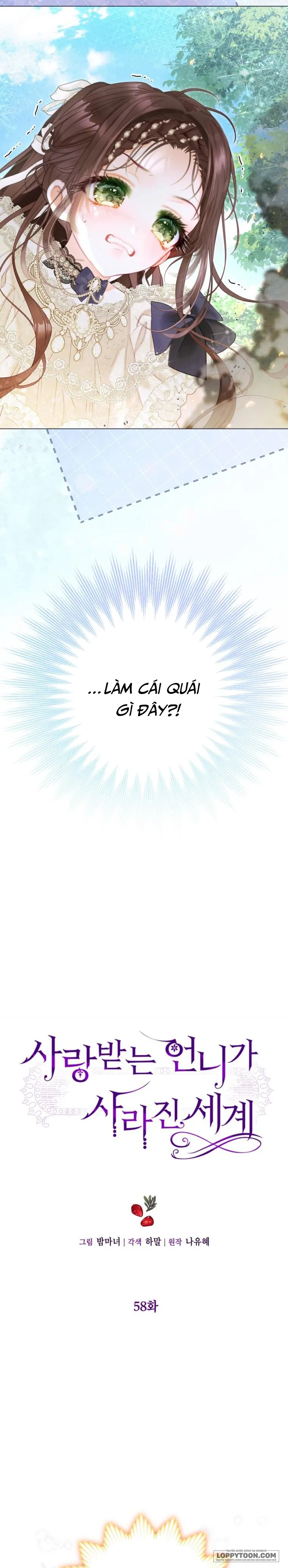 Một Thế Giới Không Có Chị Gái Mà Ai Cũng Yêu - Chap 58 - Trang 2