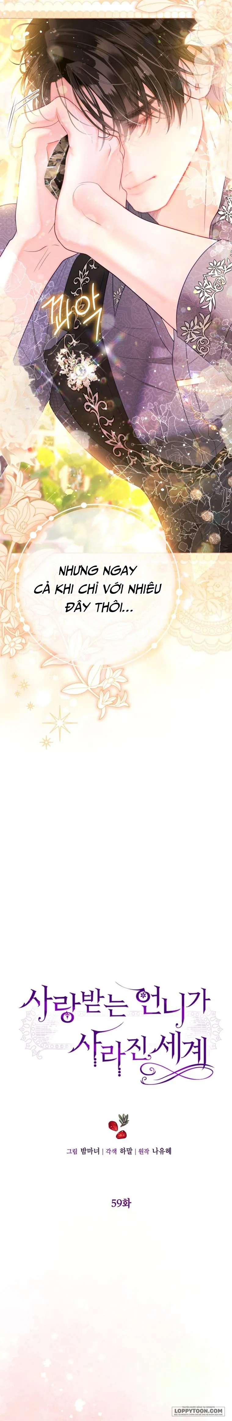 Một Thế Giới Không Có Chị Gái Mà Ai Cũng Yêu - Chap 59 - Trang 10