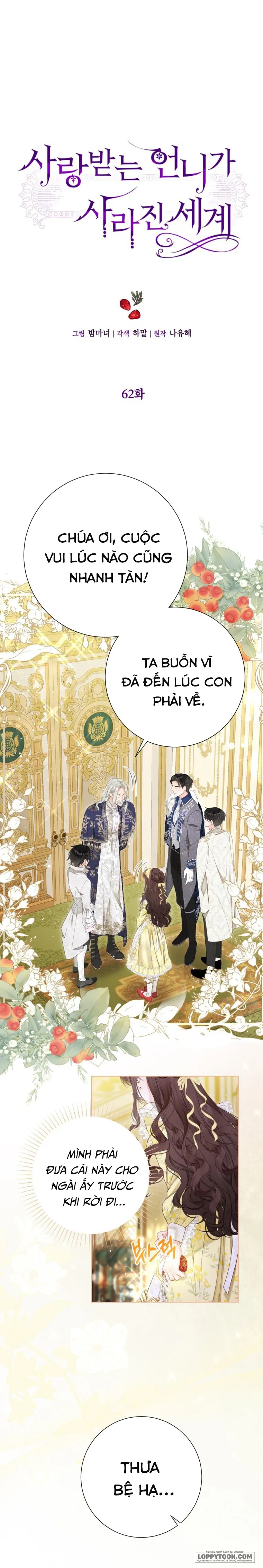 Một Thế Giới Không Có Chị Gái Mà Ai Cũng Yêu - Chap 62 - Trang 10