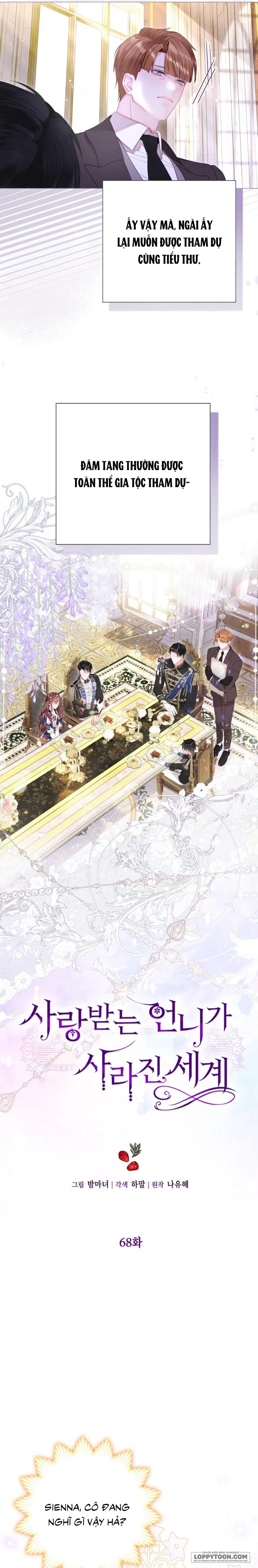 Một Thế Giới Không Có Chị Gái Mà Ai Cũng Yêu - Chap 68 - Trang 5