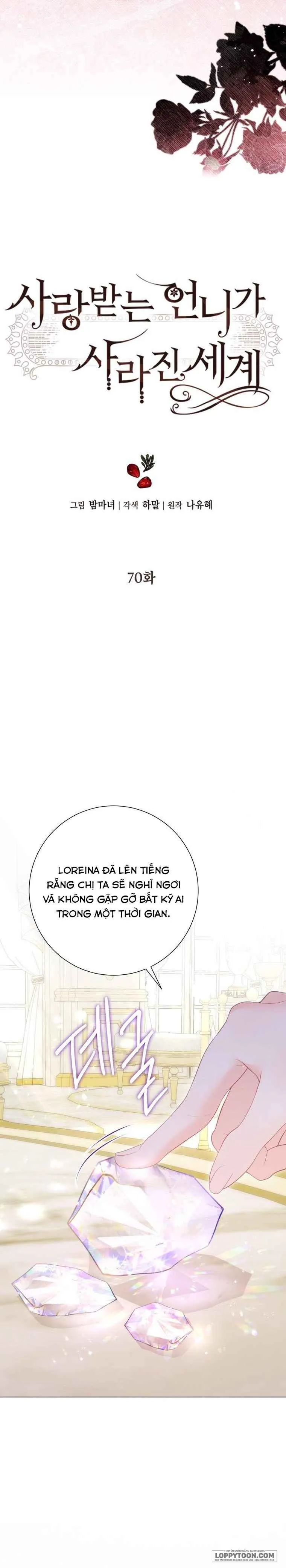 Một Thế Giới Không Có Chị Gái Mà Ai Cũng Yêu - Chap 70 - Trang 26