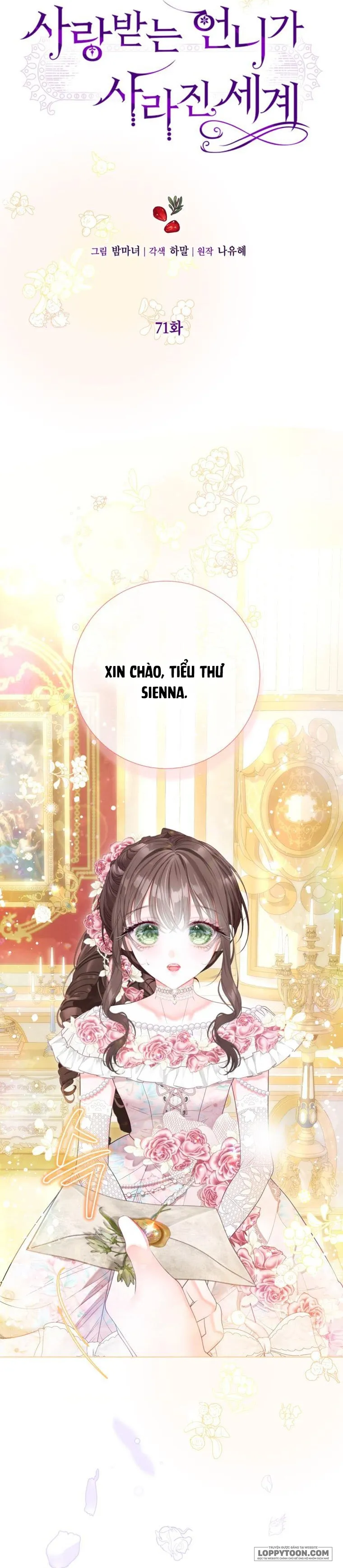 Một Thế Giới Không Có Chị Gái Mà Ai Cũng Yêu - Chap 71 - Trang 11