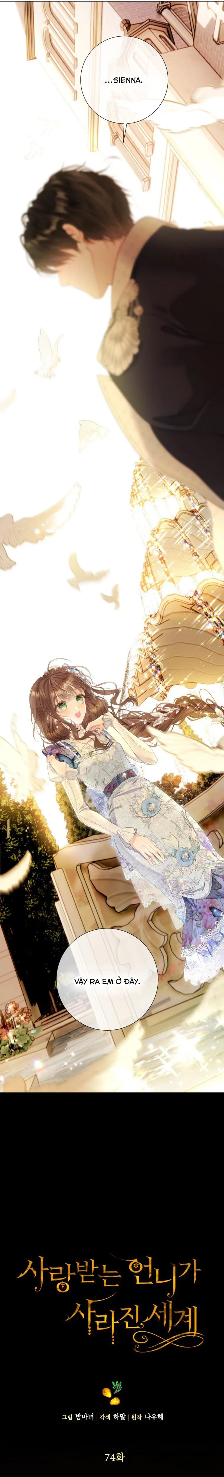 Một Thế Giới Không Có Chị Gái Mà Ai Cũng Yêu - Chap 74 - Trang 19