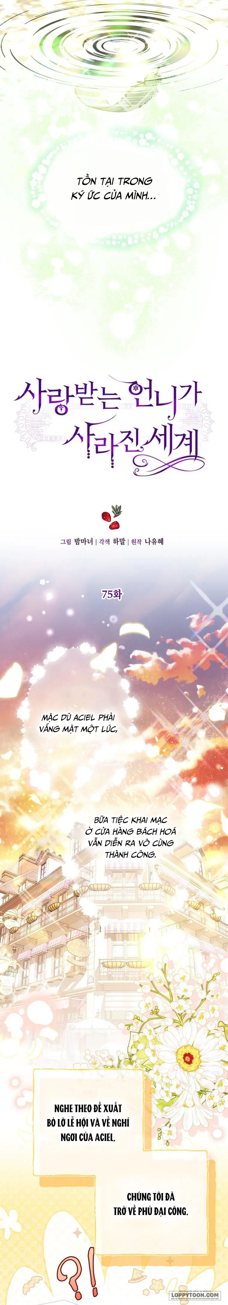 Một Thế Giới Không Có Chị Gái Mà Ai Cũng Yêu - Chap 75 - Trang 3