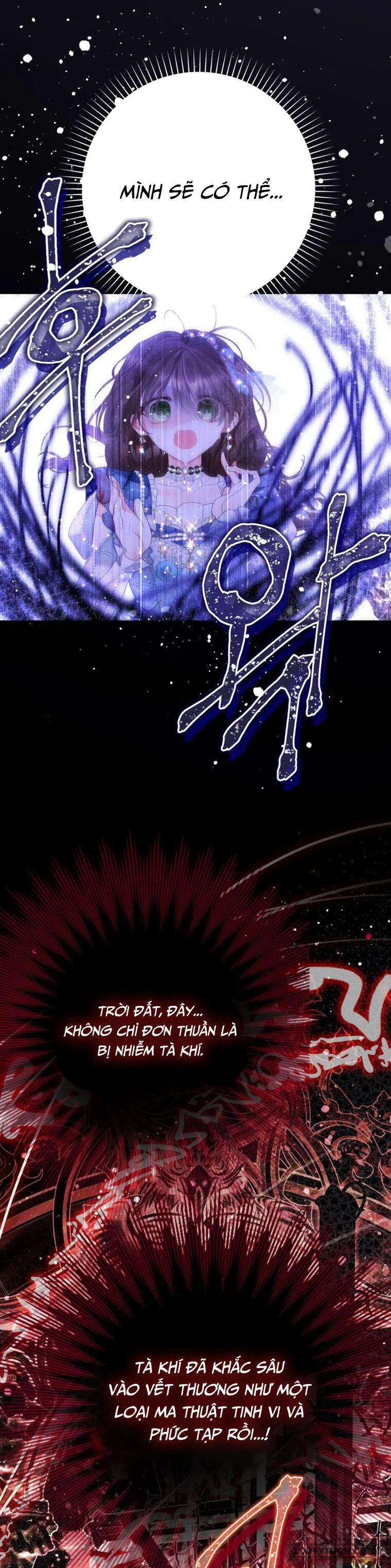 Một Thế Giới Không Có Chị Gái Mà Ai Cũng Yêu - Chap 75 - Trang 30