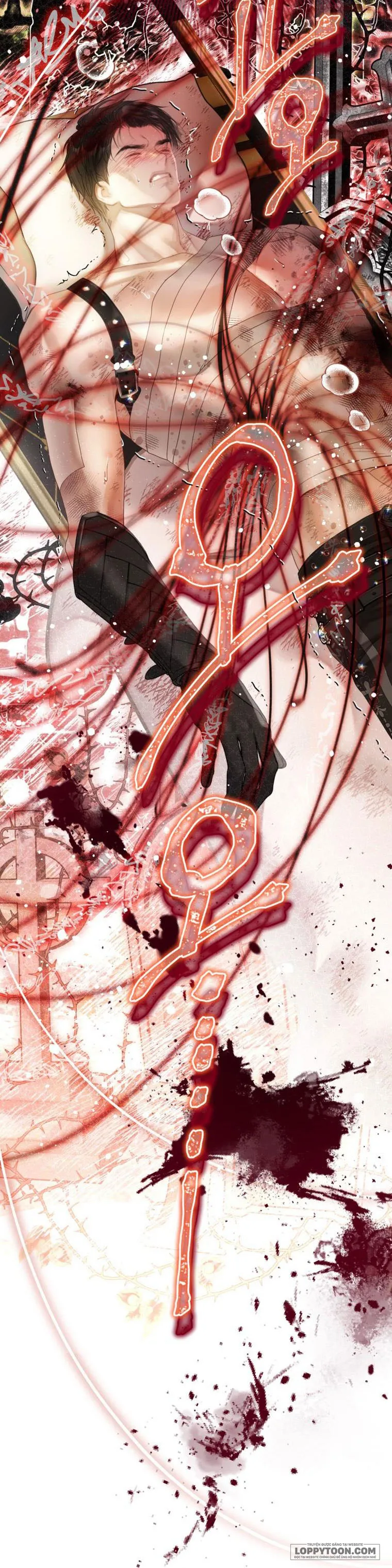 Một Thế Giới Không Có Chị Gái Mà Ai Cũng Yêu - Chap 75 - Trang 31