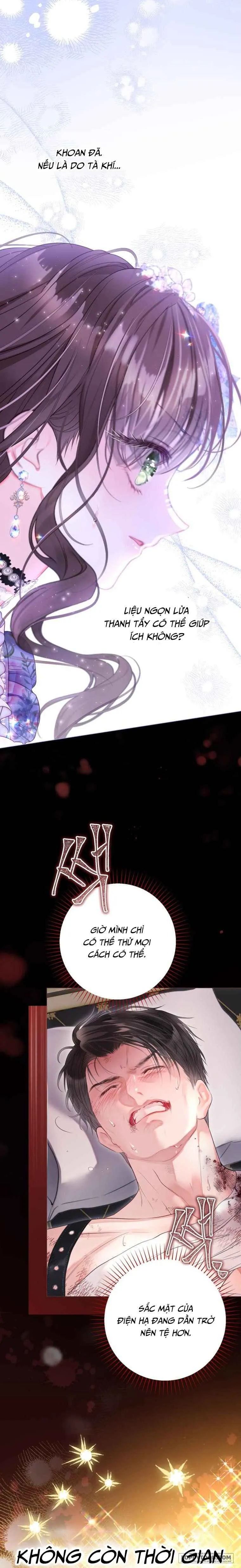 Một Thế Giới Không Có Chị Gái Mà Ai Cũng Yêu - Chap 76 - Trang 23