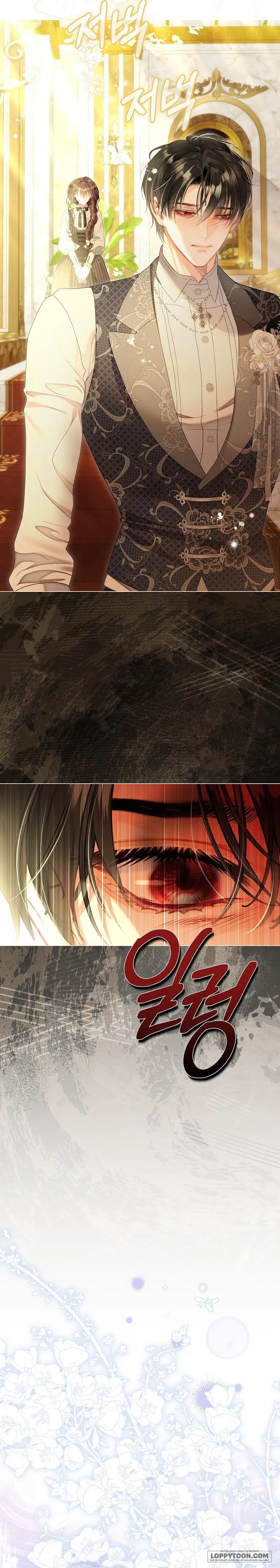 Một Thế Giới Không Có Chị Gái Mà Ai Cũng Yêu - Chap 79 - Trang 18