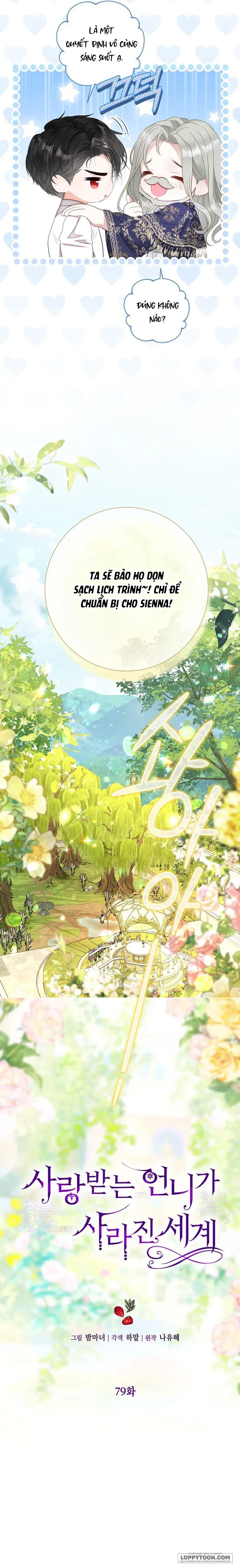 Một Thế Giới Không Có Chị Gái Mà Ai Cũng Yêu - Chap 79 - Trang 8