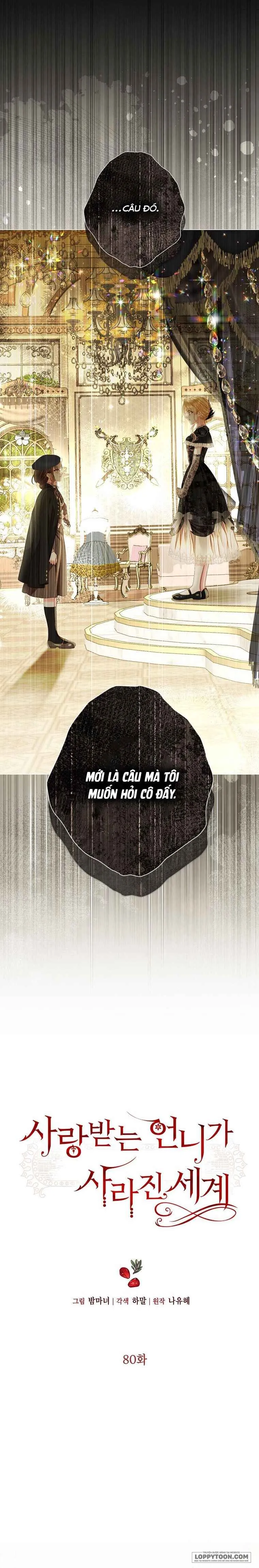 Một Thế Giới Không Có Chị Gái Mà Ai Cũng Yêu - Chap 80 - Trang 2