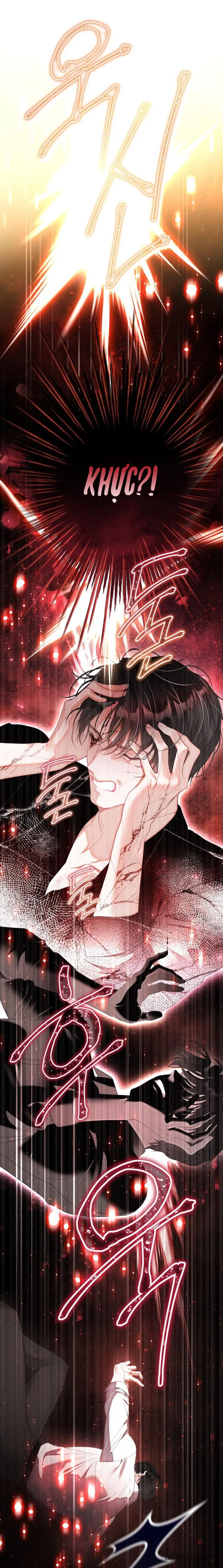 Một Thế Giới Không Có Chị Gái Mà Ai Cũng Yêu - Chap 81 - Trang 1
