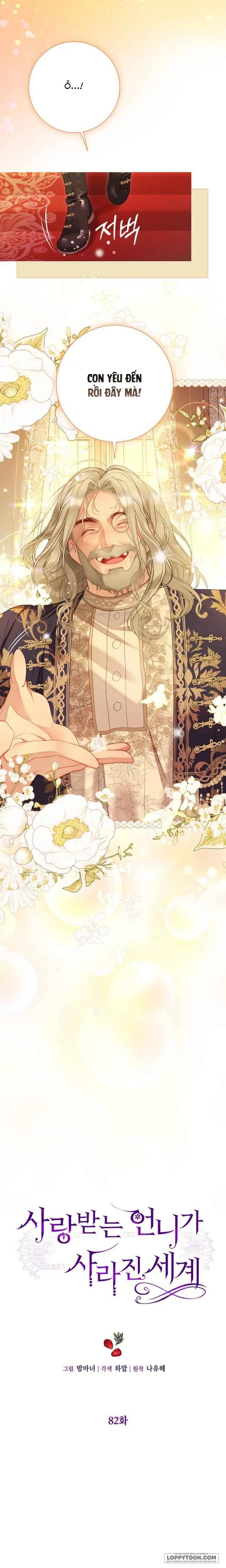 Một Thế Giới Không Có Chị Gái Mà Ai Cũng Yêu - Chap 82 - Trang 1