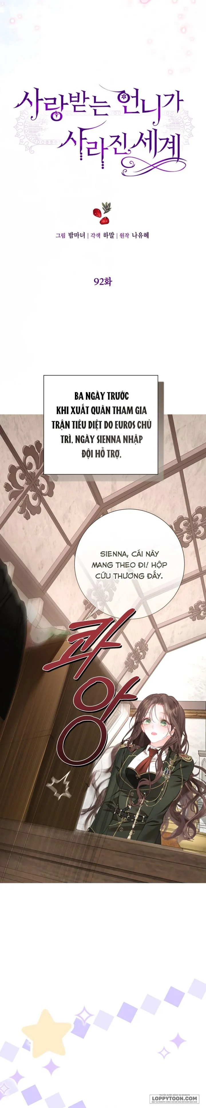 Một Thế Giới Không Có Chị Gái Mà Ai Cũng Yêu - Chap 92 - Trang 10