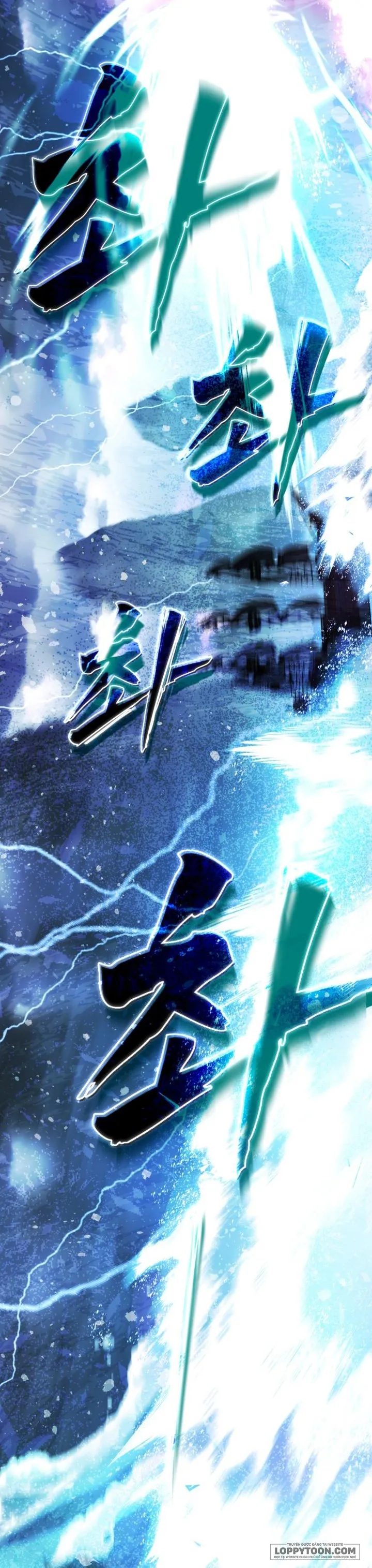 Một Thế Giới Không Có Chị Gái Mà Ai Cũng Yêu - Chap 93 - Trang 9