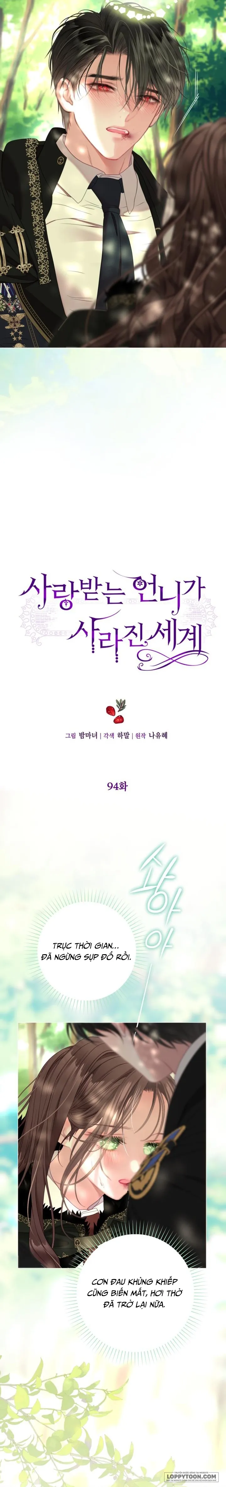 Một Thế Giới Không Có Chị Gái Mà Ai Cũng Yêu - Chap 94 - Trang 14