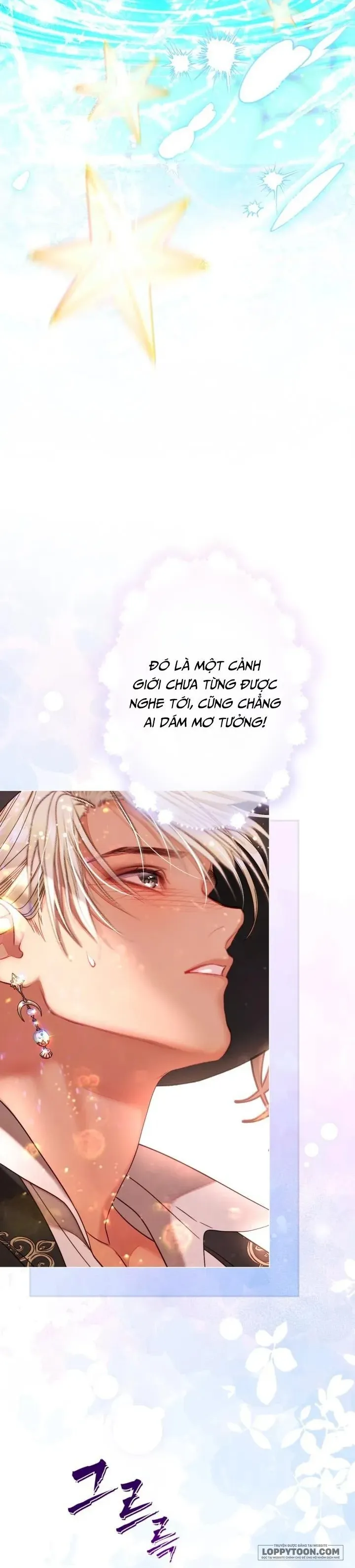 Một Thế Giới Không Có Chị Gái Mà Ai Cũng Yêu - Chap 95 - Trang 14