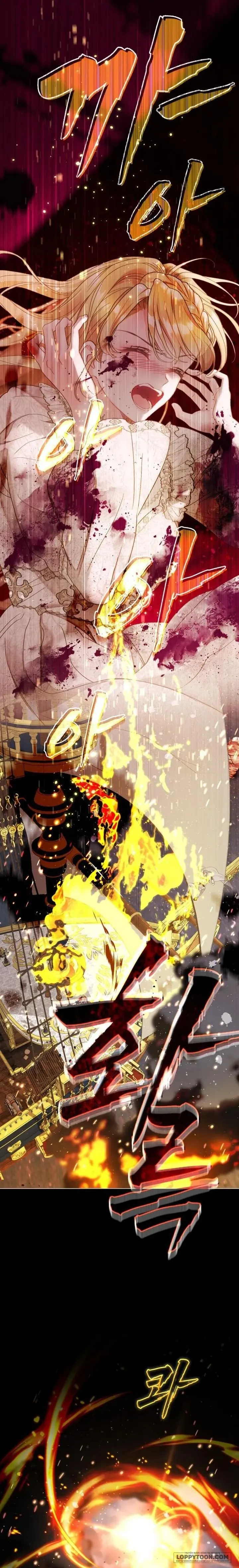 Một Thế Giới Không Có Chị Gái Mà Ai Cũng Yêu - Chap 95 - Trang 9