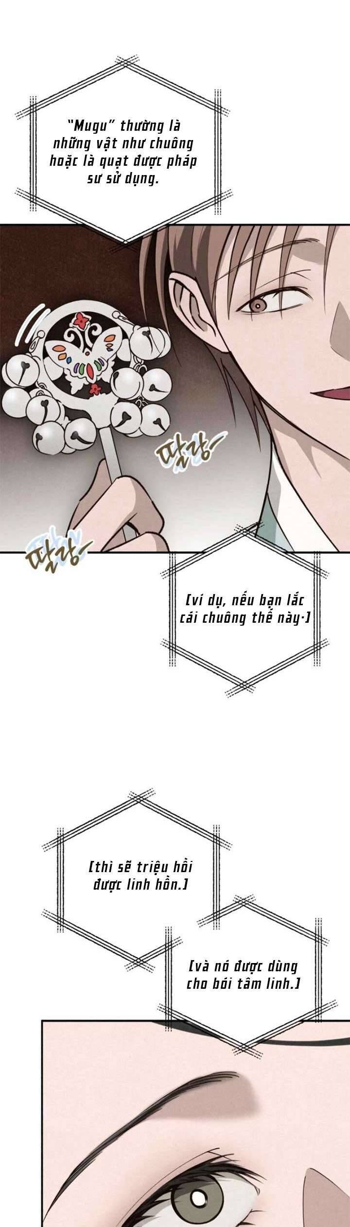 Mùa Hè Bị Nuốt Chửng Bởi Bóng Tối - Chap 10 - Trang 11