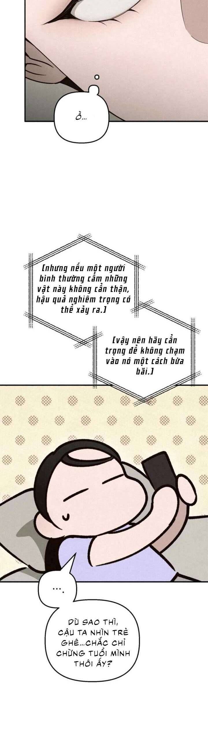 Mùa Hè Bị Nuốt Chửng Bởi Bóng Tối - Chap 10 - Trang 12