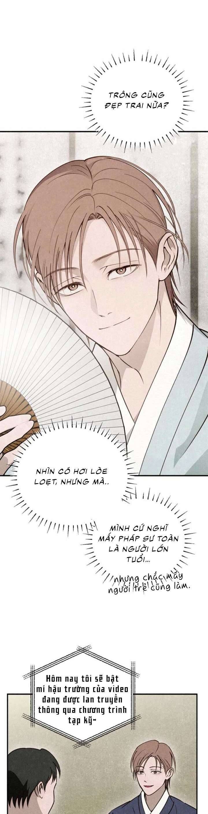 Mùa Hè Bị Nuốt Chửng Bởi Bóng Tối - Chap 10 - Trang 13