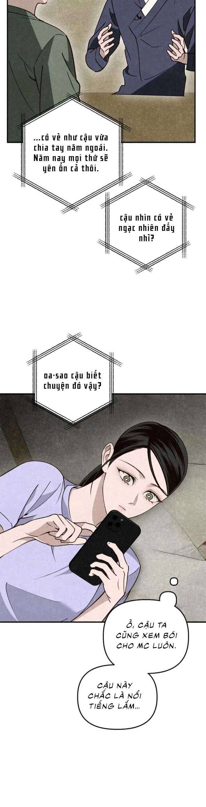 Mùa Hè Bị Nuốt Chửng Bởi Bóng Tối - Chap 10 - Trang 14