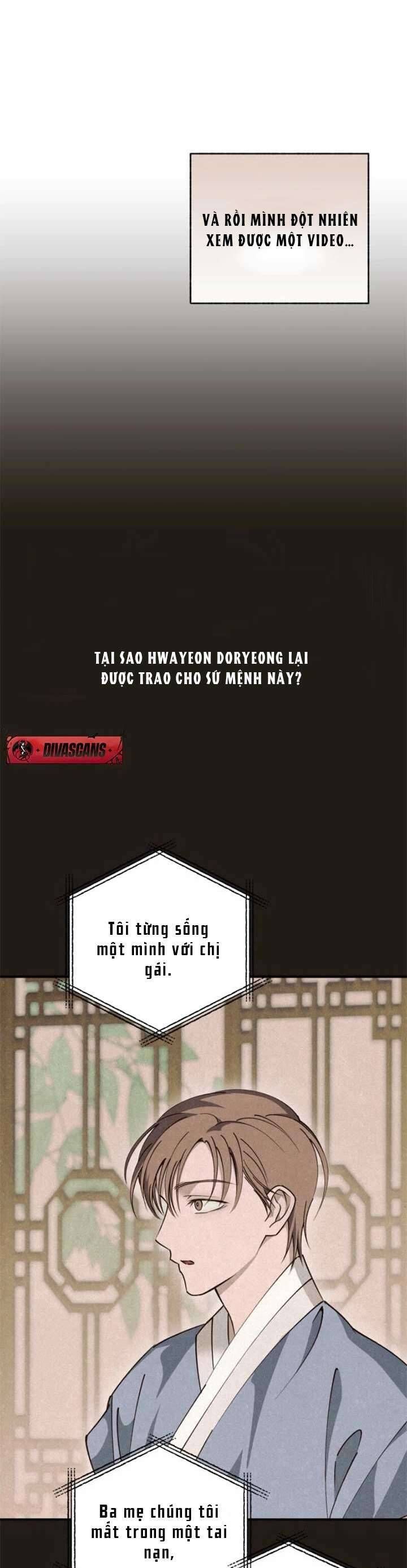 Mùa Hè Bị Nuốt Chửng Bởi Bóng Tối - Chap 10 - Trang 15