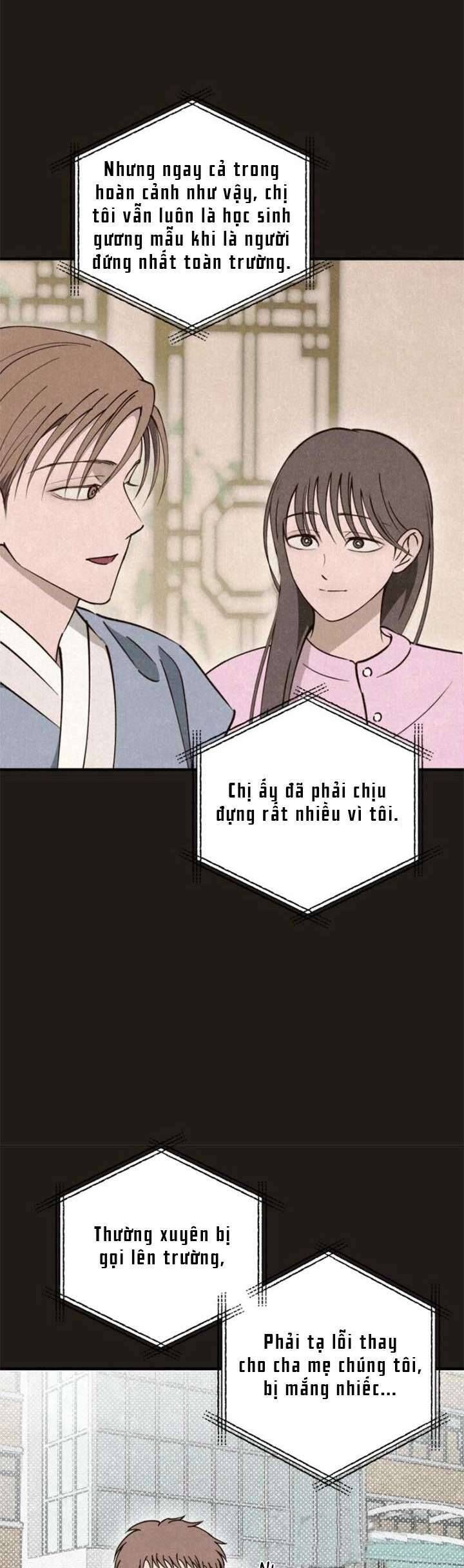 Mùa Hè Bị Nuốt Chửng Bởi Bóng Tối - Chap 10 - Trang 17
