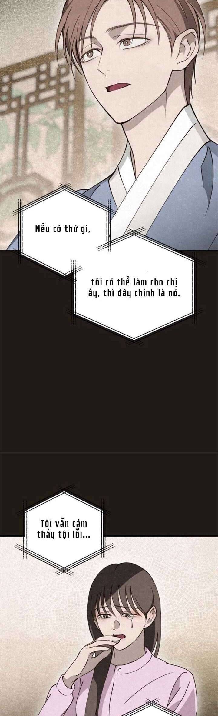 Mùa Hè Bị Nuốt Chửng Bởi Bóng Tối - Chap 10 - Trang 20