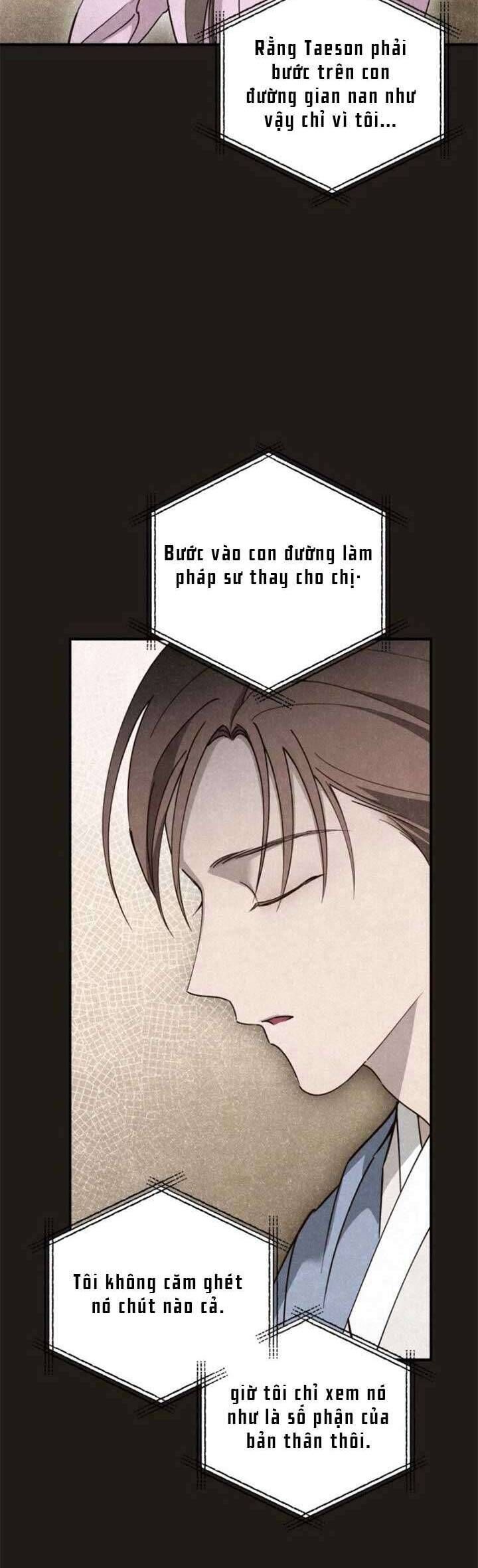 Mùa Hè Bị Nuốt Chửng Bởi Bóng Tối - Chap 10 - Trang 21