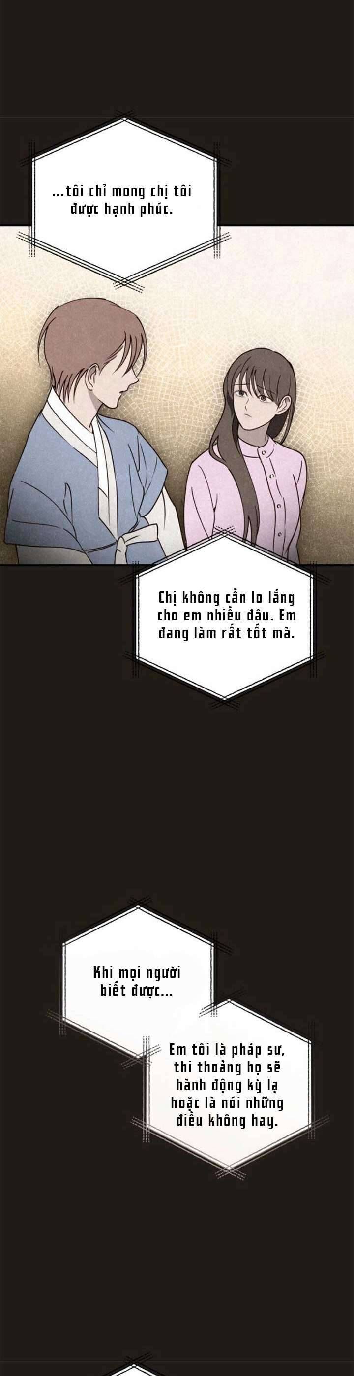 Mùa Hè Bị Nuốt Chửng Bởi Bóng Tối - Chap 10 - Trang 22