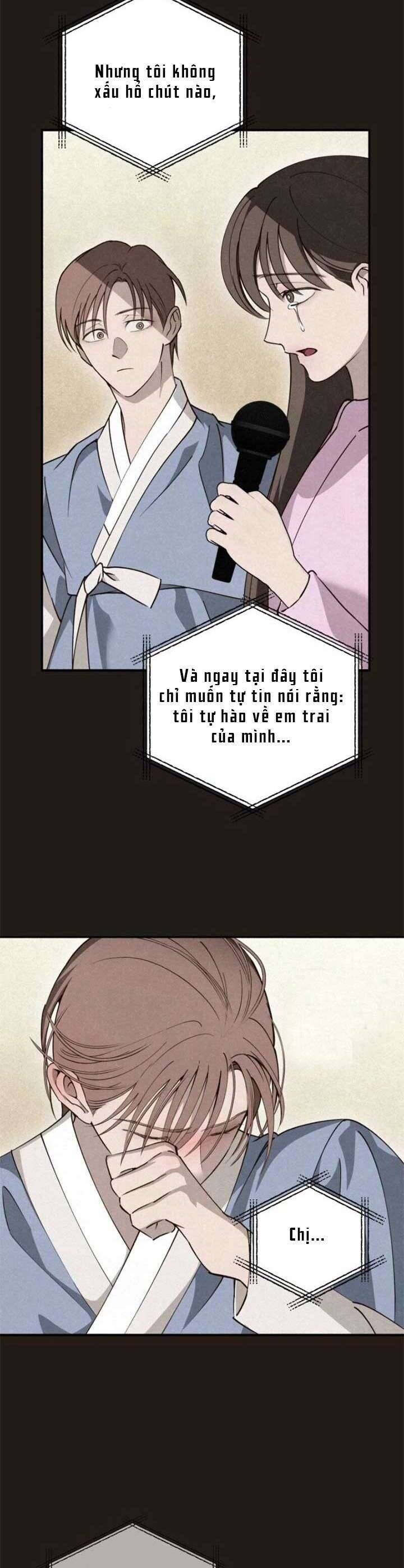 Mùa Hè Bị Nuốt Chửng Bởi Bóng Tối - Chap 10 - Trang 23