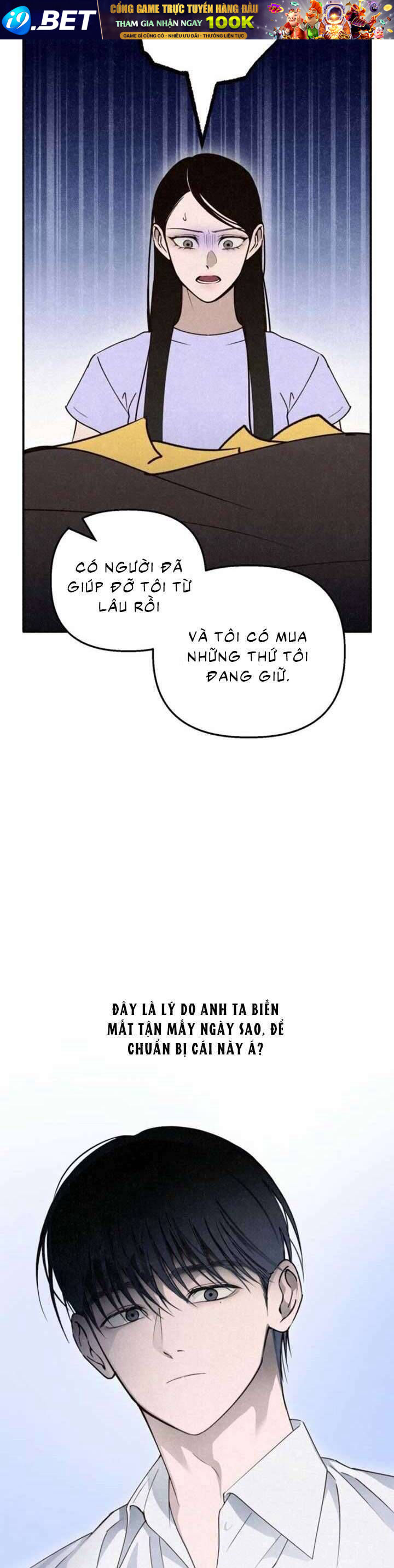 Mùa Hè Bị Nuốt Chửng Bởi Bóng Tối - Chap 10 - Trang 31