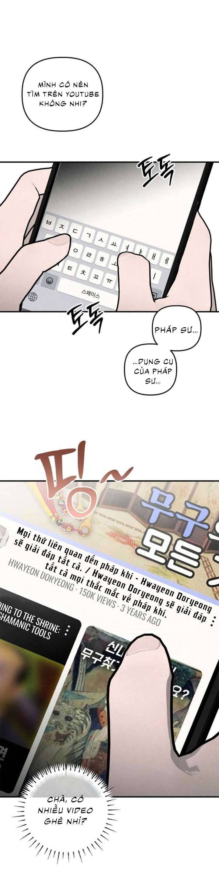 Mùa Hè Bị Nuốt Chửng Bởi Bóng Tối - Chap 10 - Trang 9