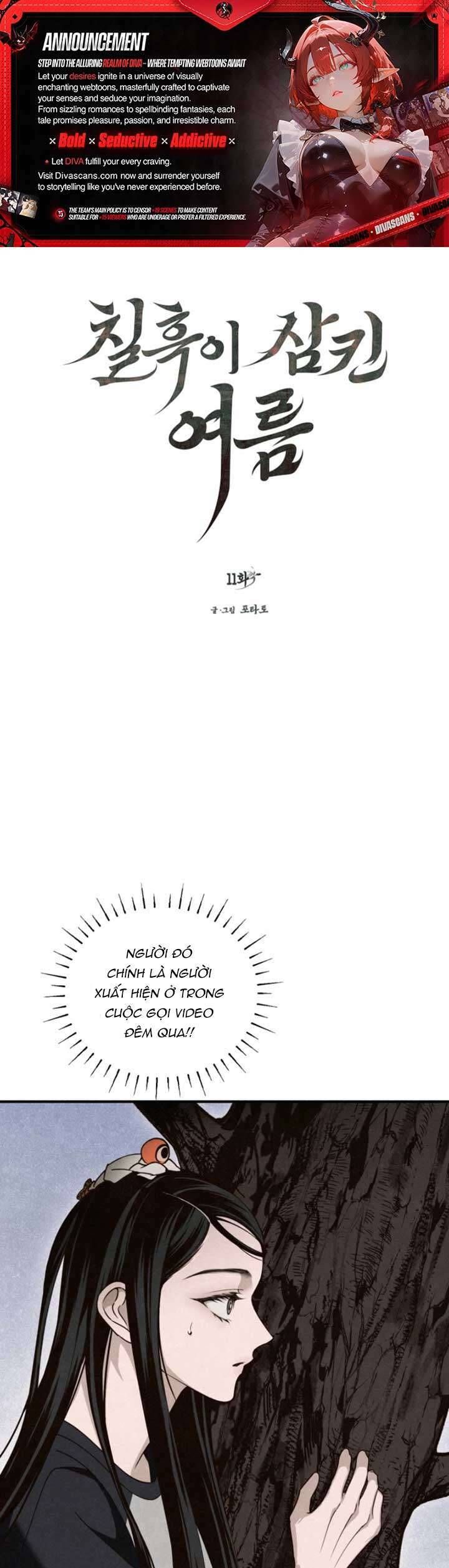 Mùa Hè Bị Nuốt Chửng Bởi Bóng Tối - Chap 11 - Trang 2