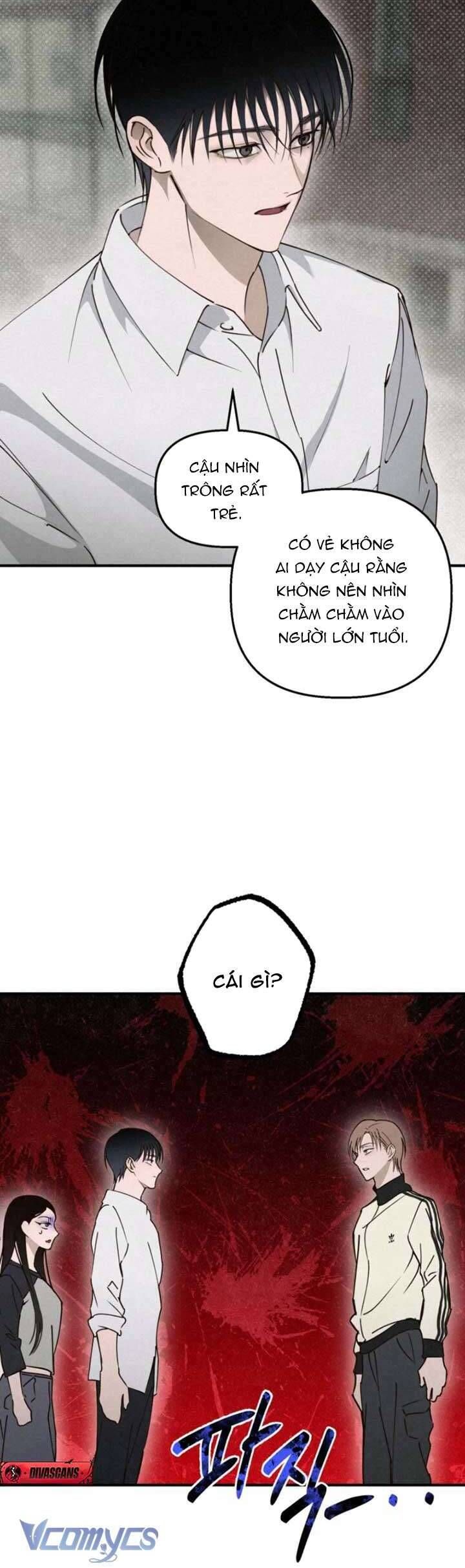 Mùa Hè Bị Nuốt Chửng Bởi Bóng Tối - Chap 11 - Trang 11