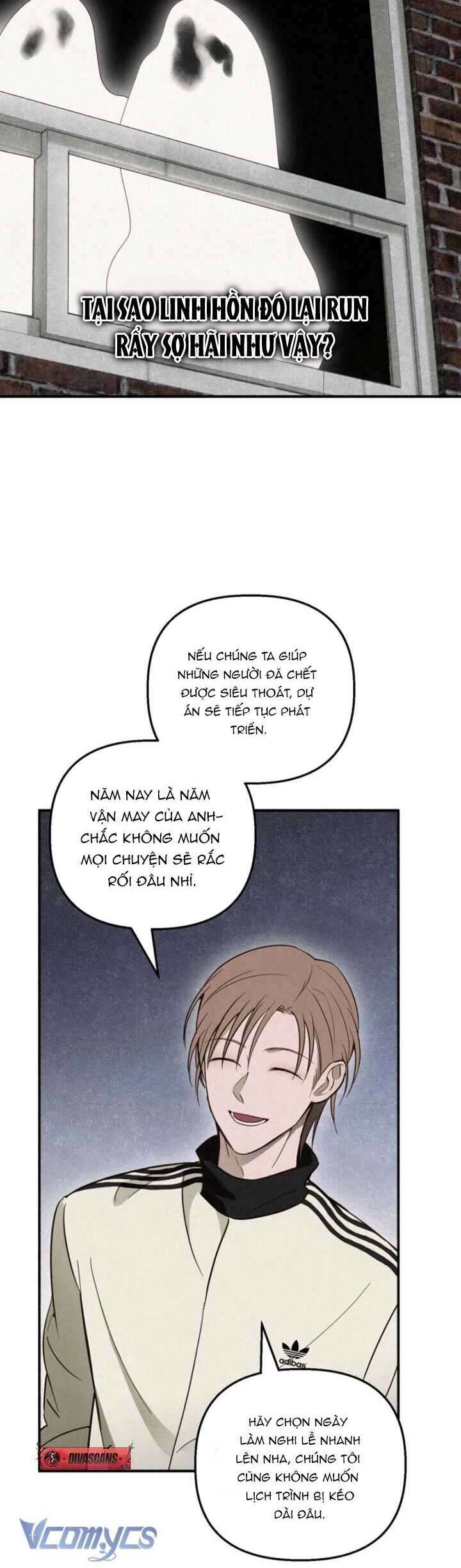 Mùa Hè Bị Nuốt Chửng Bởi Bóng Tối - Chap 11 - Trang 20