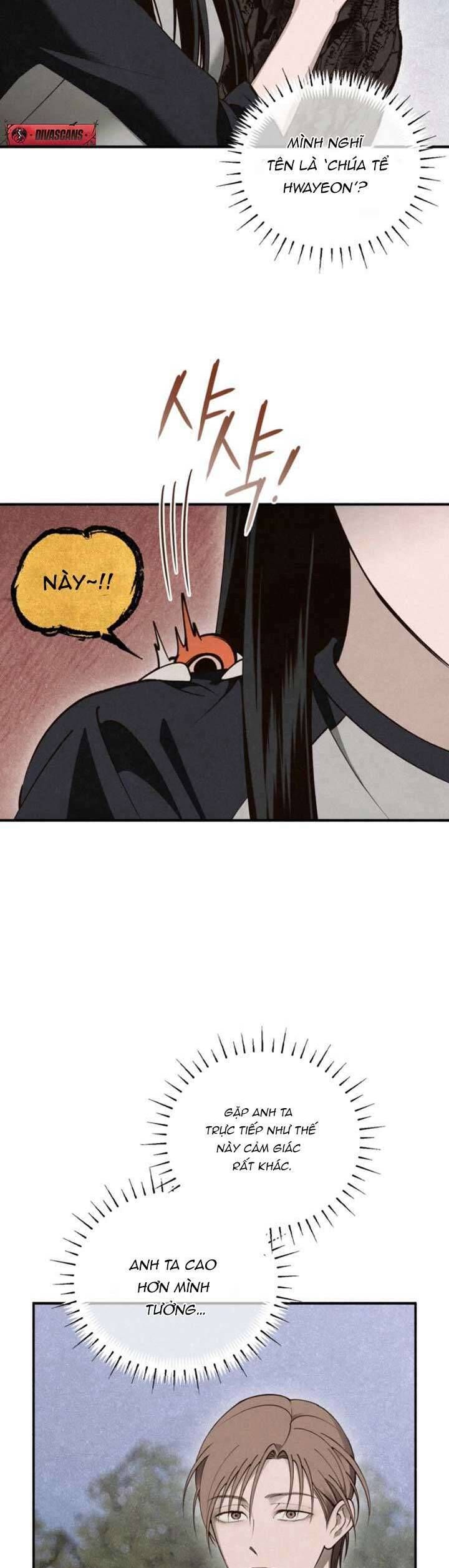 Mùa Hè Bị Nuốt Chửng Bởi Bóng Tối - Chap 11 - Trang 3