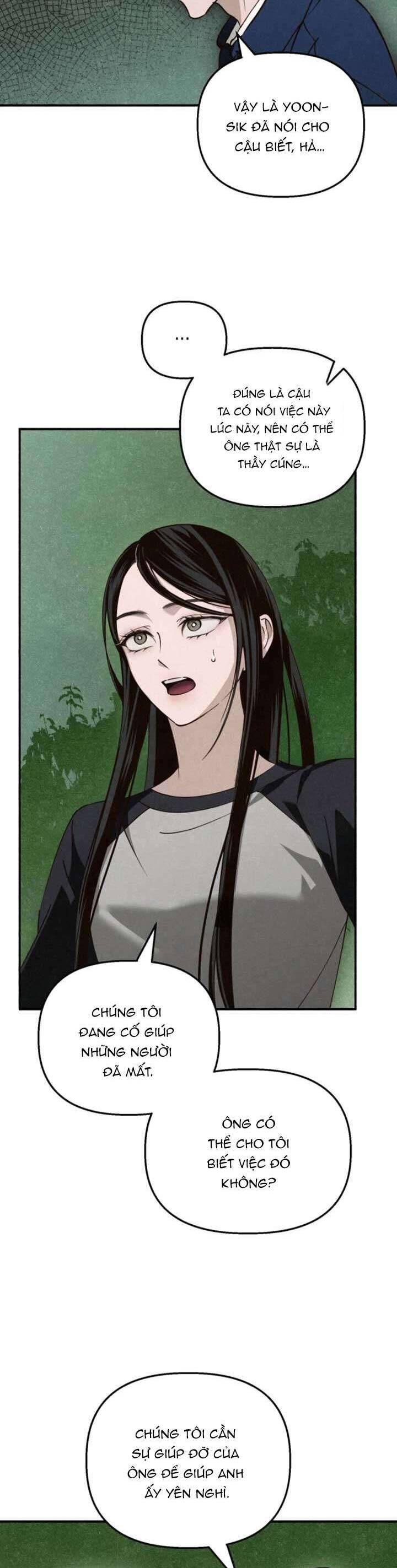 Mùa Hè Bị Nuốt Chửng Bởi Bóng Tối - Chap 11 - Trang 26