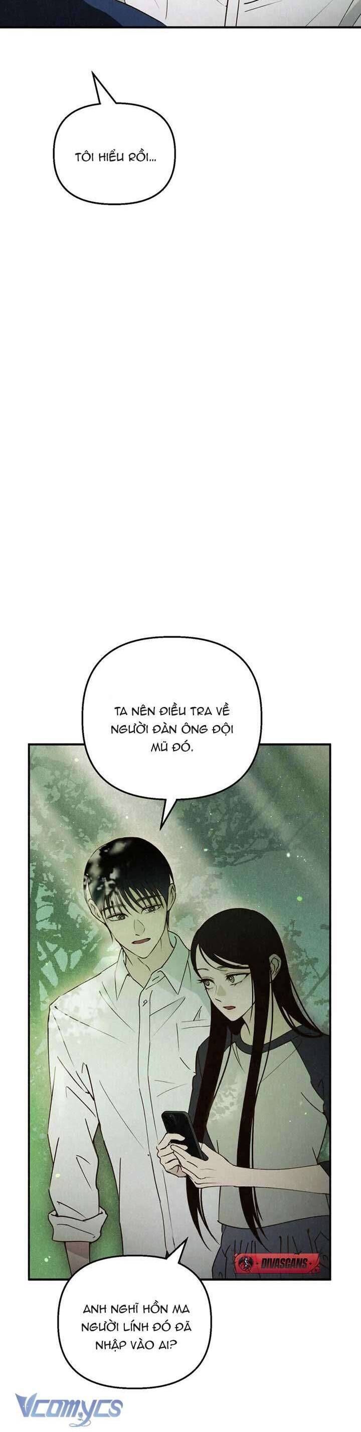 Mùa Hè Bị Nuốt Chửng Bởi Bóng Tối - Chap 12 - Trang 5