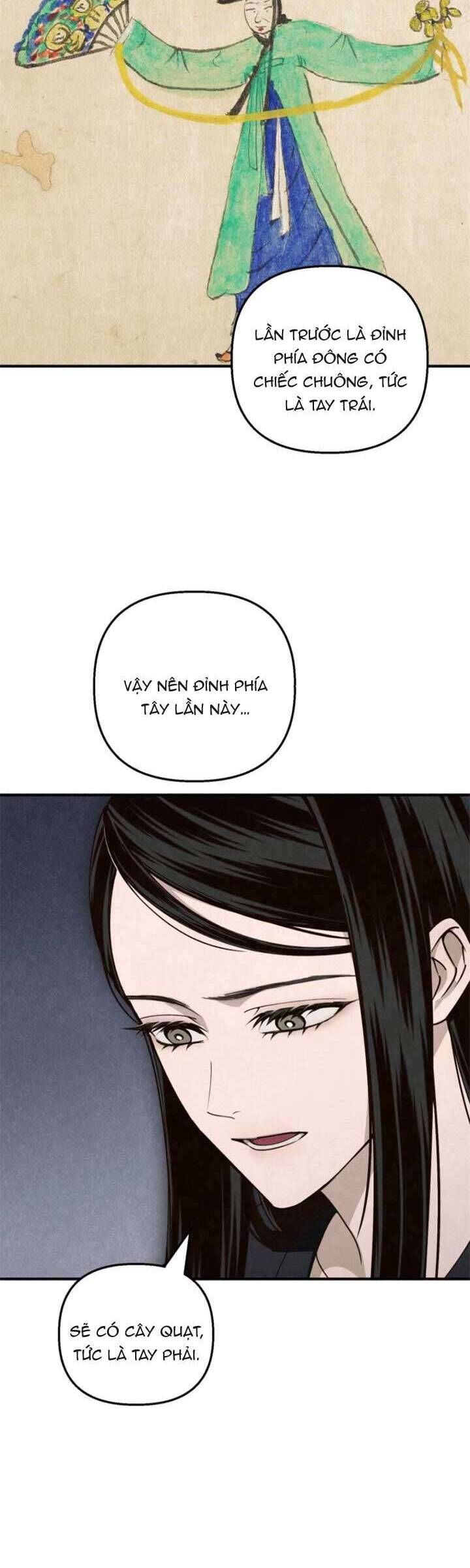 Mùa Hè Bị Nuốt Chửng Bởi Bóng Tối - Chap 13 - Trang 11