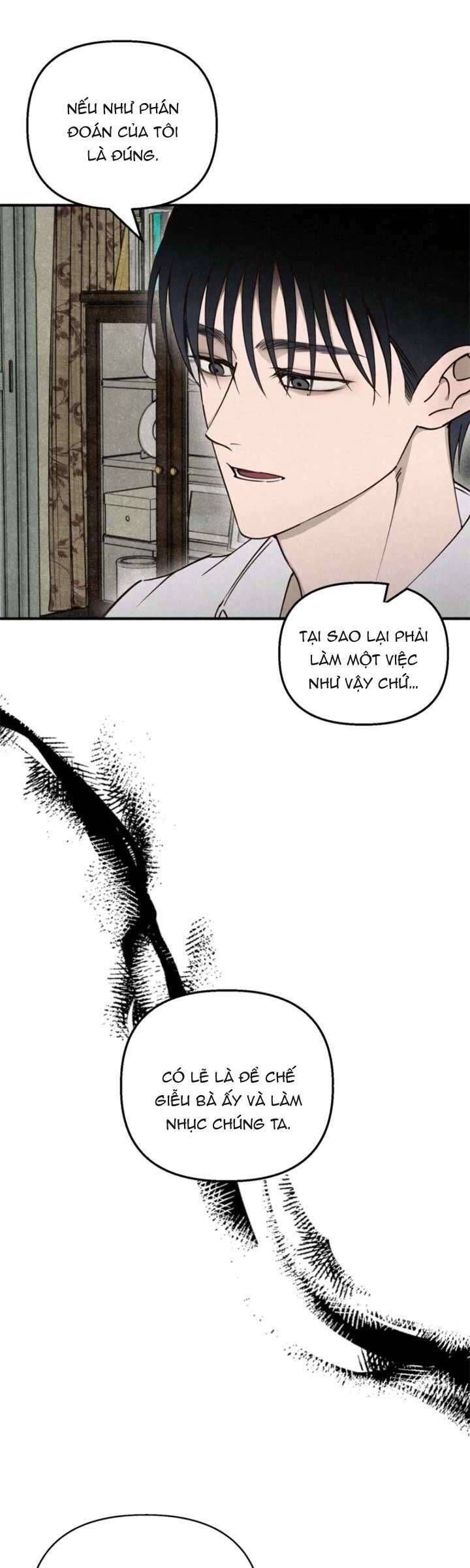 Mùa Hè Bị Nuốt Chửng Bởi Bóng Tối - Chap 13 - Trang 12