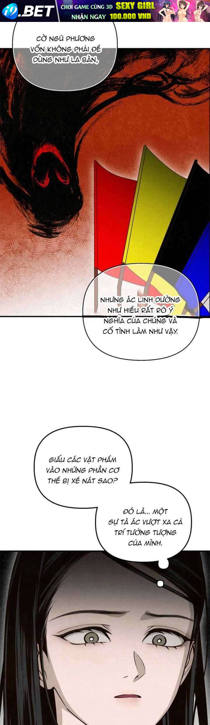 Mùa Hè Bị Nuốt Chửng Bởi Bóng Tối - Chap 13 - Trang 13