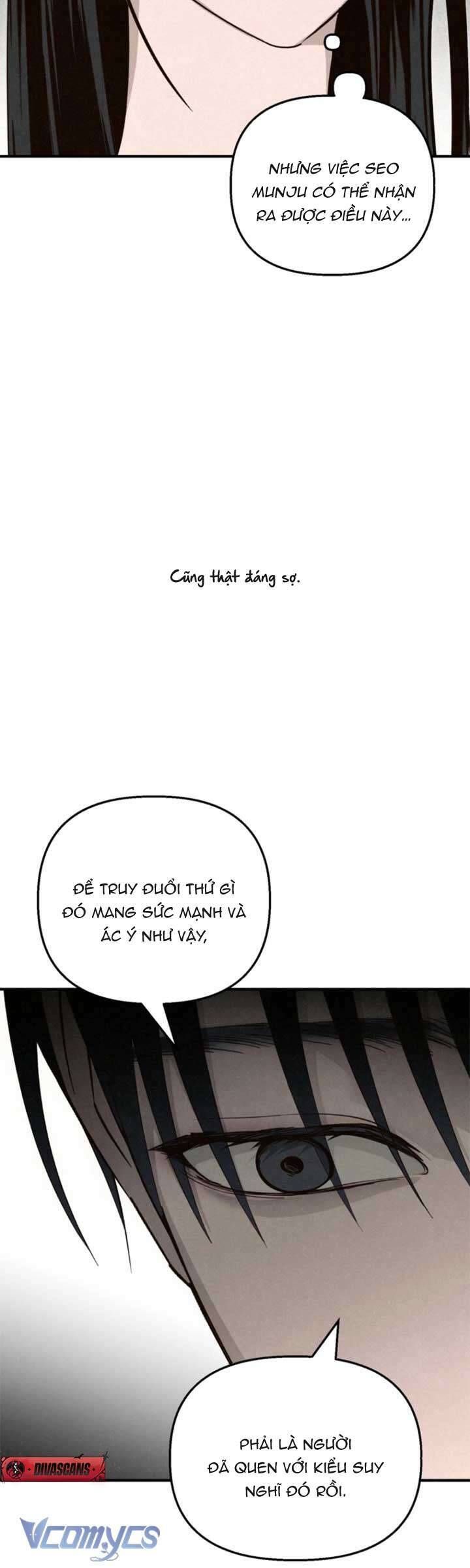 Mùa Hè Bị Nuốt Chửng Bởi Bóng Tối - Chap 13 - Trang 14