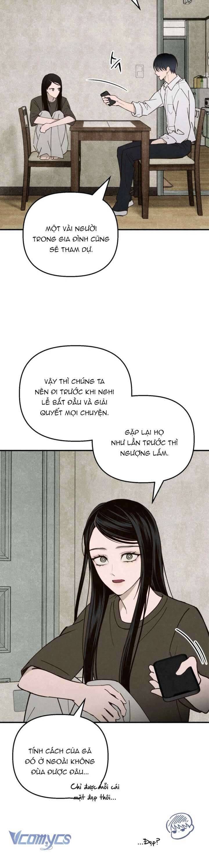 Mùa Hè Bị Nuốt Chửng Bởi Bóng Tối - Chap 13 - Trang 18