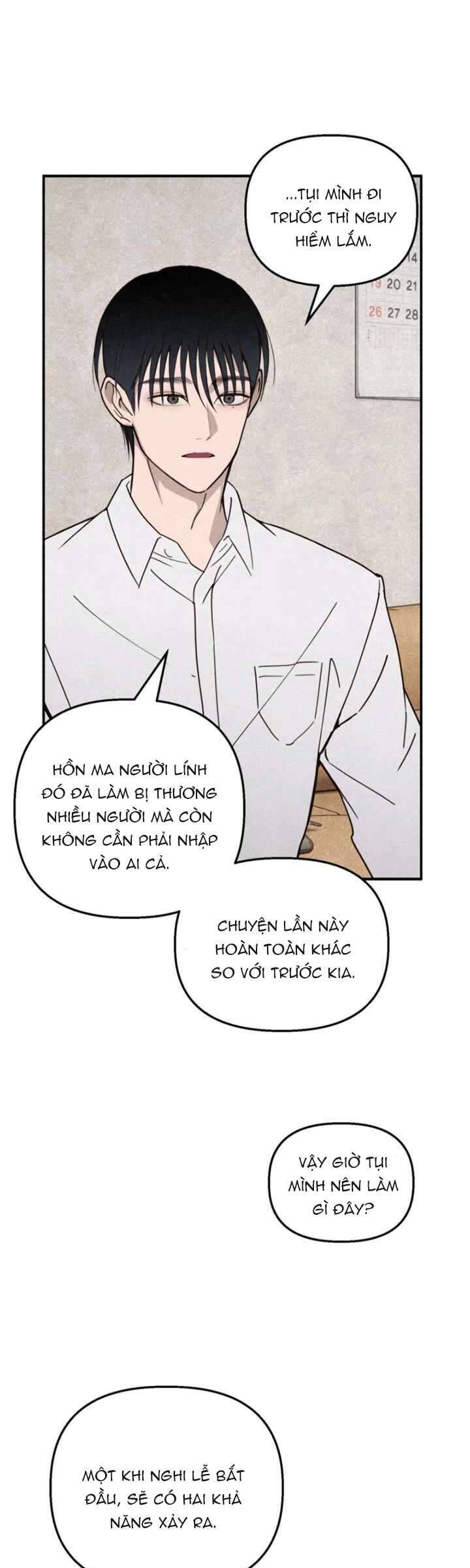 Mùa Hè Bị Nuốt Chửng Bởi Bóng Tối - Chap 13 - Trang 19