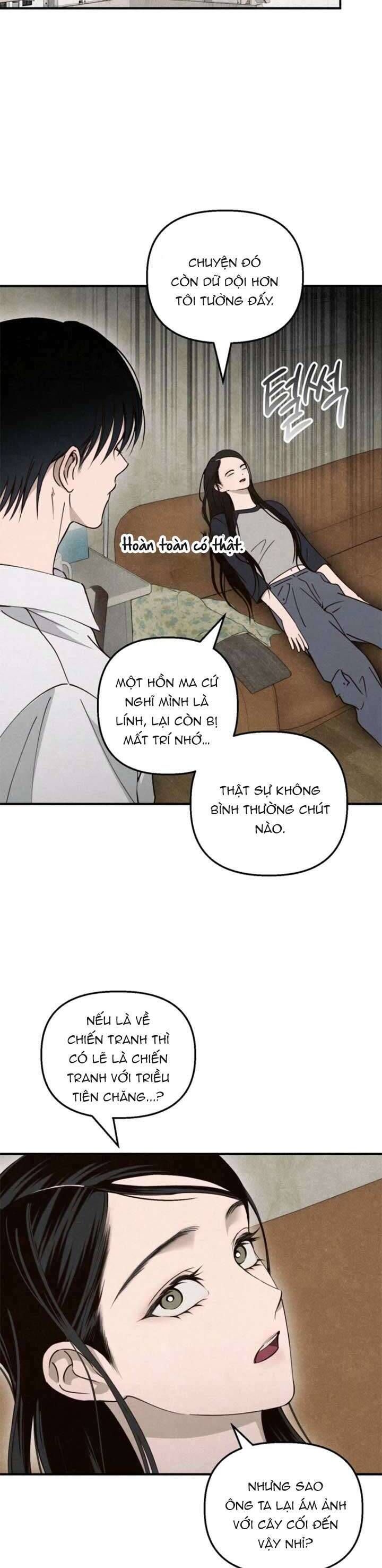 Mùa Hè Bị Nuốt Chửng Bởi Bóng Tối - Chap 13 - Trang 3